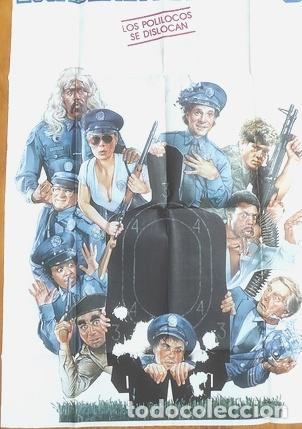 Kino: poster de la pelicula locademi de policia 3 858