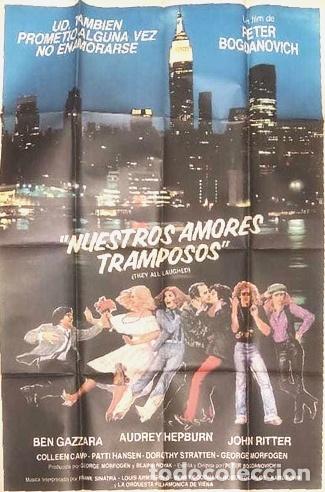 Kino: poster de la pelicula njestros amores tramposos 989