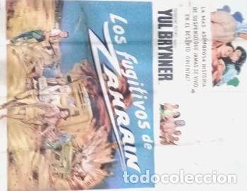 Kino: poster pelicula los fugitivos de zahrain n 149