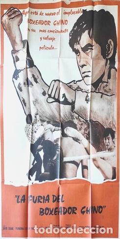 Kino: poster antiguo la furia del boxeador chino 917
