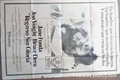 Kino: poster pelicula regreso sin gloria n 150