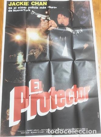Kino: poster de la pelicula el protector 831