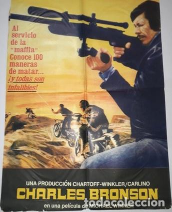 Kino: lote de 2 mini afiches cine maffia charles bronson t42