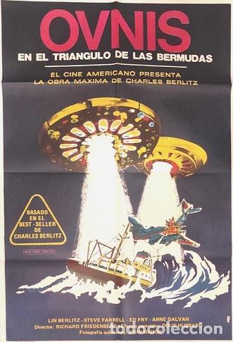 Kino: poster de la pelicula ovnis 1051