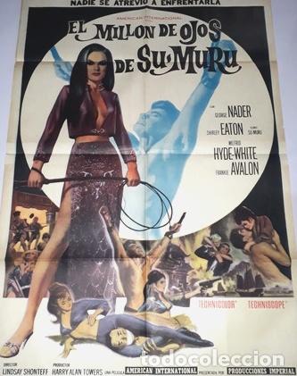 Kino: el millon de ojos de su muru afiche gnader seaton p28