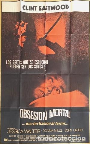 Kino: poster de la pelicula obsesion mortal 759
