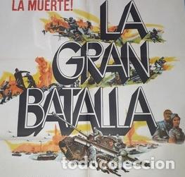 Kino: la gran batalla afiche poster cine yuri ozerov t24