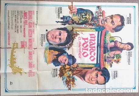 Kino: poster pelicula marco polo el magnifico n 196