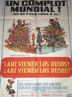 Kino: un complot mundial afiche carl reiner eva saint alan arkinp6