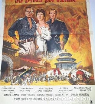 Kino: 55 dias en pekin afiche charles heston ava gardner r42