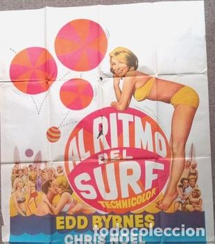 Kino: antiguo afiche de pelicula al ritmo del surf 709