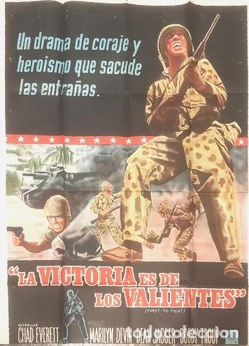Kino: poster de la pelicula la victoria de los valientes 946
