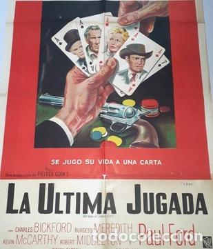 Kino: la ultima jugada afiche henry fonda jwoodward jrobards j38