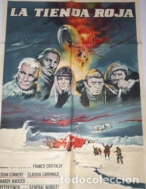 Kino: la tienda roja afiche sean connery claudia cardinale m10