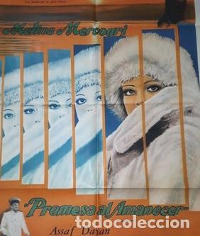 Kino: promesa al amanecer afiche con fotos assaf dayan u50