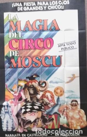 Kino: antiguo afiche de pelicula la magia del circo de moscu 620