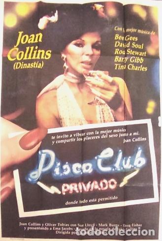 Kino: poster de la pelicula disco club privado 882