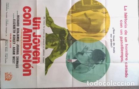 Kino: posterun joven con ambicion n 184