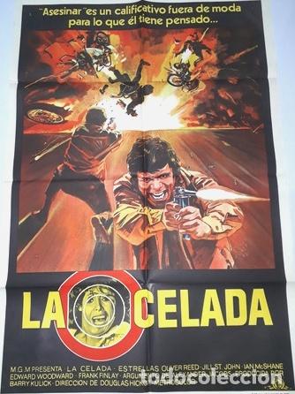 Kino: la velada afiche oliver reed bill st john u4