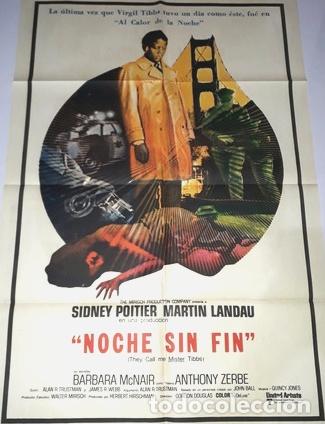 Kino: noche sin fin afiche barbara mcnair anthony zerbe p31