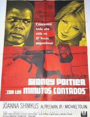 Kino: con los minutos contados afiche spoitier jshimkus n40