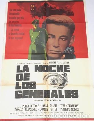 Kino: la noche de los generales afiche peter otoole osharif cd57