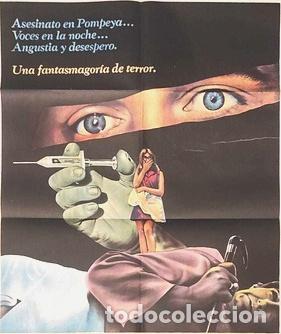 Kino: poster de la pelicula los pasos del miedo 1045