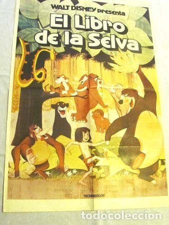 Kino: afiche antiguo de walt disney el libro de la selva