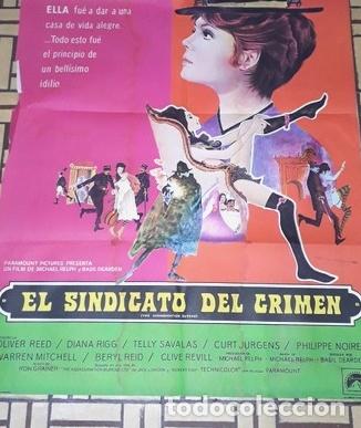 Kino: el sindicato del crimen afiche oreed drigg tsavalas a73