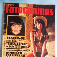 Cine: FOTOGRAMAS Nº 1181 –JUNIO 1971 BUEN ESTADO. Lote 327837543