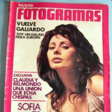 Cine: FOTOGRAMAS Nº 1243 –AGOSTO 1972 BUEN ESTADO,POSTER TATIANA BELINDA. Lote 327839123