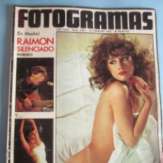 Cine: FOTOGRAMAS Nº 1427 –FEBRERO 1976 BUEN ESTADO,PAG. CENTRALES REPORTAJE VICTORIA VERA. Lote 327841323