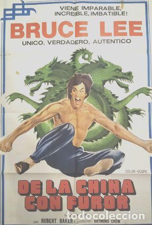 Kino: afiche de la pelicula de la china con furor 1972