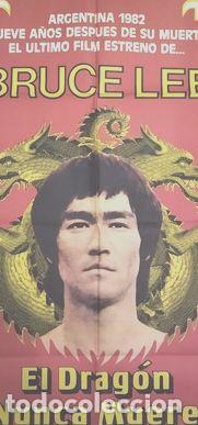 Kino: afiche pelicula el dragon nunca muere 1982