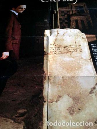 Kino: poster kavafys dimitris katalifos 1996