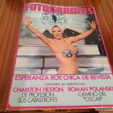 Cine: NUEVO FOTOGRAMAS Nº 1374 FEBRERO 1975 ESPERANZA ROY (PORTADA) CHARLTON HESTON ROMAN POLANSKI. Lote 339929658