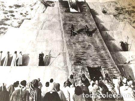 Kino: invasion junk el heman de los 80 marc singer n 4