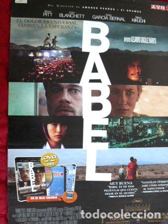Cinema: afiche poster pelicula babel 695 cm x 495 cm