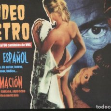 Cine: FANZINE: VIDEO RETRO NUMERO 4: CASI 50 CARATULAS CINE VHS: CINE ESPAÑOL-ANIMACION. Lote 341568693