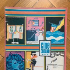 Cine: CINE CUBANO 86 / 87 / 88. Lote 343053733