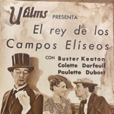 Cine: EL REY DE LOS CAMPOS ELISEOS. Lote 345348523