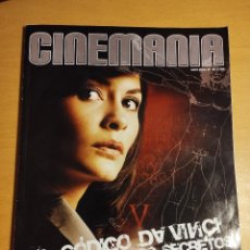 Cine: REVISTA CINEMANIA Nº 128 (MAYO 2006) EL CÓDIGO DA VINCI. DESCUBRE LOS SECRETOS. Lote 348491498