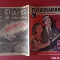 Cinéma: FOTOGRAMAS Nº 415 AÑO 1956 FRANK SINATRA Y DEBBIE REYNOLDS-EXCELENTE ESTADO. Lote 356205135