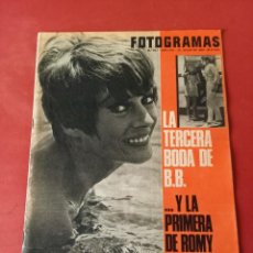 Cinema: FOTOGRAMAS Nº 927-AÑO 1966-ANITA EKBERG-EXCELENTE ESTADO. Lote 357626010
