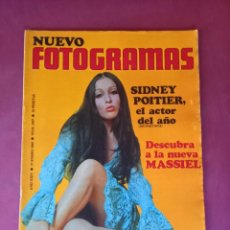Cinéma: FOTOGRAMAS Nº 1057 - AÑO 1969 -EXCELENTE ESTADO. Lote 358207645