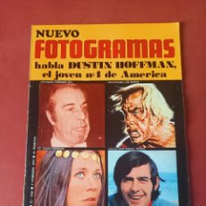 Cine: FOTOGRAMAS Nº 1164 AÑO 1971 - ECXELENTE ESTADO. Lote 358224895