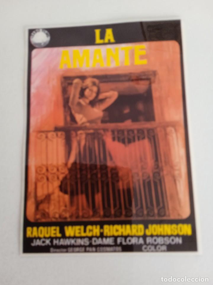 Cine: La amante - Foto 1