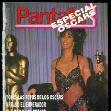 Cine: REVISTA PANTALLA 3 CON CHER EN LA PORTADA - LOS OSCAR 1988 ESPECIAL CON TODAS LAS FOTOS PREMIOS. Lote 363826165