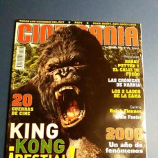 Cine: CINEMANIA Nº 123 KING KONG AÑO 2005 EXCELENTE ESTADO. Lote 365876176