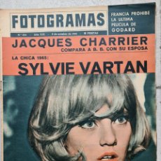 Cine: REVISTA FOTOGRAMAS Nº 834 - 9 OCTUBRE 1964 SYVIE VARTAN MARISOL JACQUES CHARRIER GINA LOLLOBRIGIDA. Lote 365901536